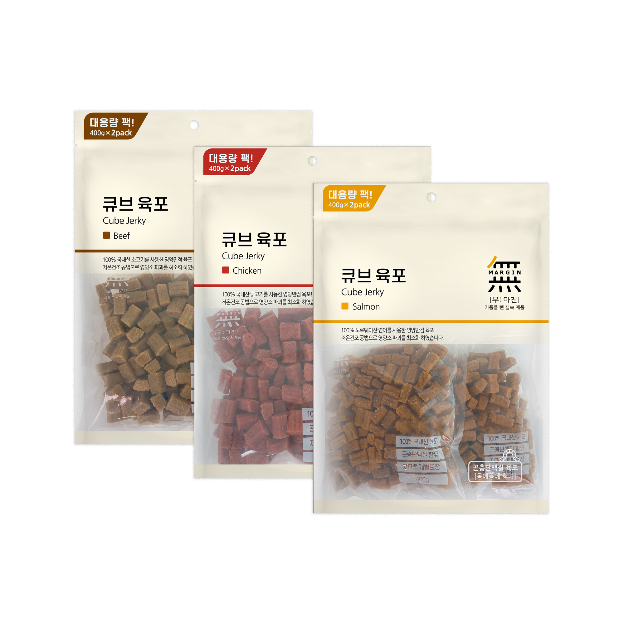 Thịt viên sấy mềm cho chó